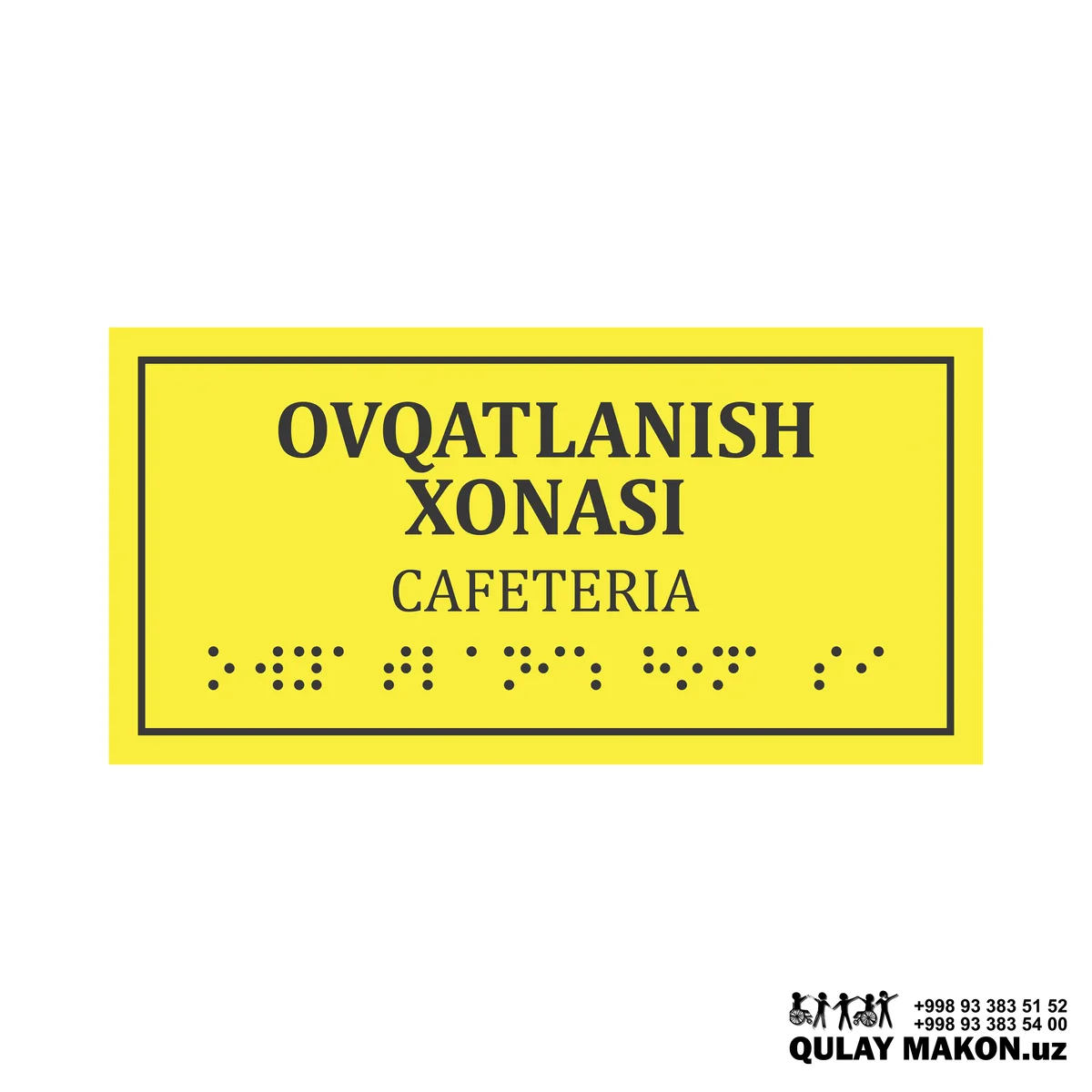 Taktil belgi — Ovqatlanish xonasi (Brayl bilan)