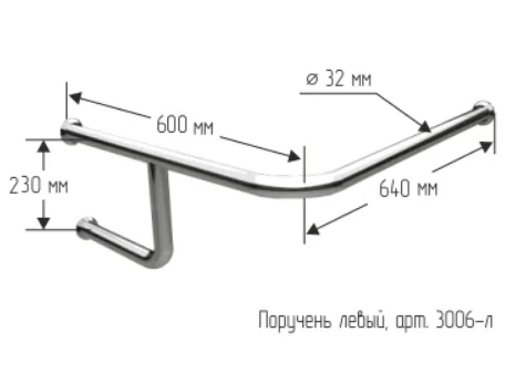Burchakli (qiya) ushlash tutqichi — chap/o'ng, nerjaveyka — obtuz poruchen 3006-л, chap + qog'oz ushlagich