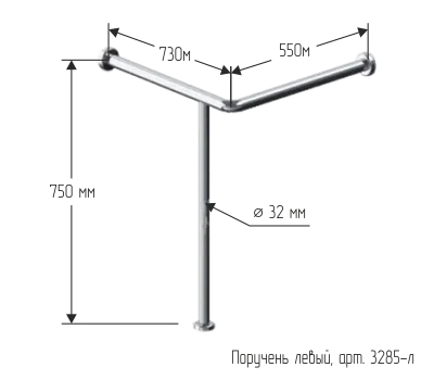 Devor-pol ushlash relsi (poruchen) — nerjaveyka — devor-pol T-stoyka poruchen, art 3285-л, chap, 730x550x750 mm