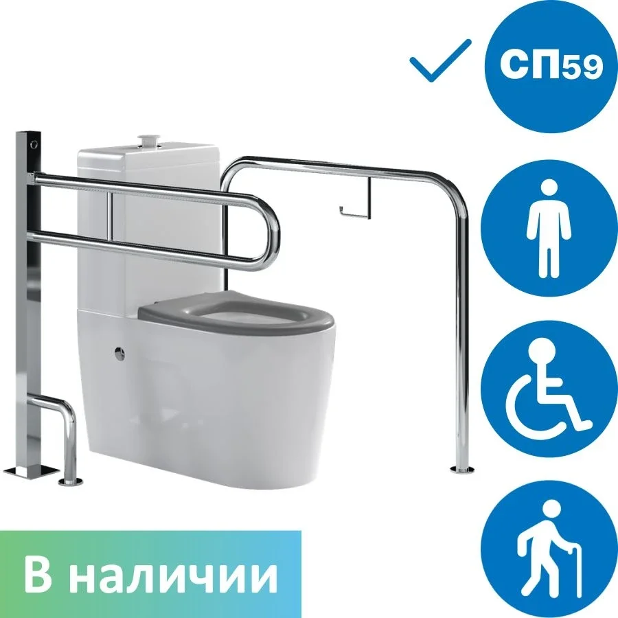 Devor-pol ushlash relsi (poruchen) — nerjaveyka — Sahna: tualet + STAND-FOLDUP-SQUARE + WALL-FLOOR (SP 59)