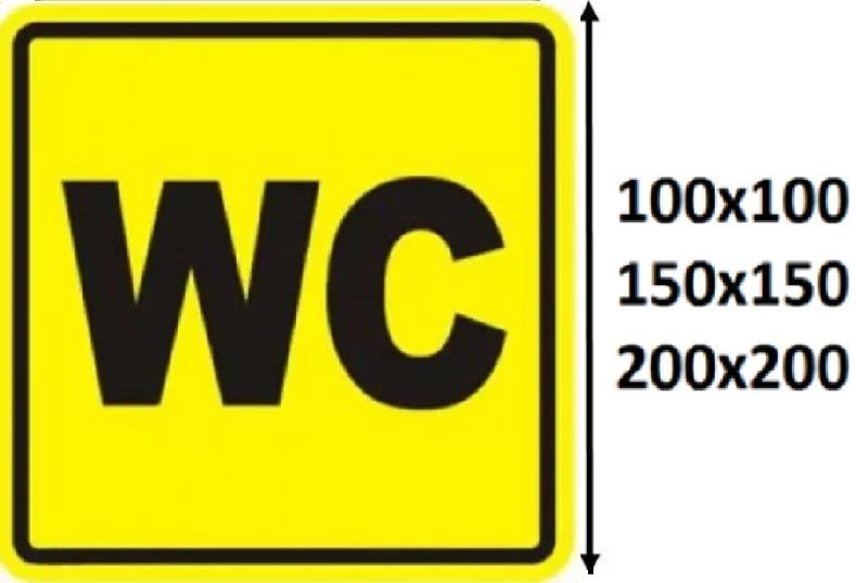 Jamoat belgisi — Hojatxona (universal WC) (sariq, kvadrat, brayl yo'q) — WC plain sariq — same-product galereya (1844 referent)