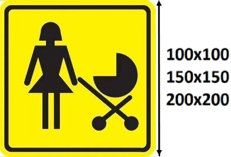 Jamoat belgisi — Onalar va bolalar zonasi (ayol + aravacha) (sariq, kvadrat, brayl yo'q) — Onalar zonasi — ayol siluvi + bolalar aravachasi