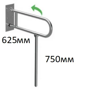 NMG grab-bar — U-shape öndik devor (folding 625×750mm ⌀32mm) — U-FOLDABLE-WALL 625mm — same-product galereya (8-iy ETAP 1459 same)