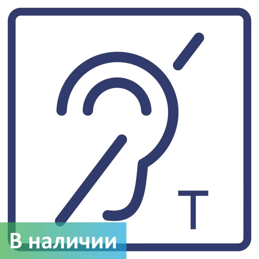 Ichki NMG navigatsiya belgisi — induktsion eshitish halqasi (T-modus) (modern ko'k, oq fon) — INDUCTION-LOOP — quloq + chiziq + "T" harf