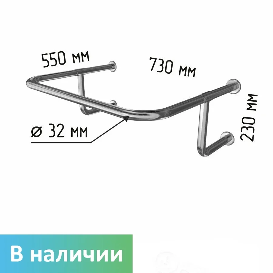 Rakovina ushlash ramkasi (devor-pol U) — nerjaveyka — Rakovina U-ramka 550×730×230 mm