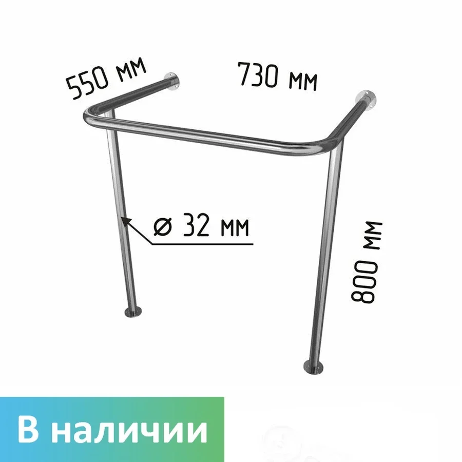 Rakovina ushlash ramkasi (devor-pol U) — nerjaveyka — Rakovina U-ramka 550×730×800 mm + pol oyoqlar