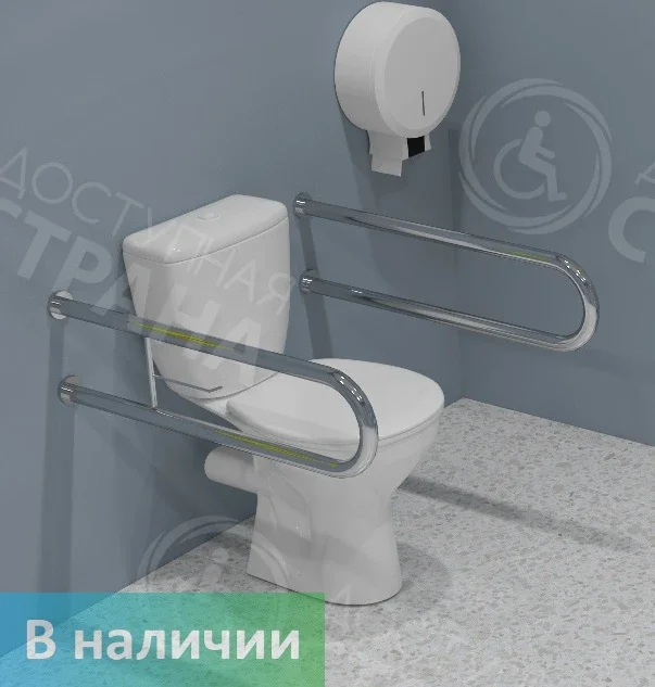 NMG osma unitaz (devorga o'rnatiladigan, kengaytirilgan) — grab-bar bilan o'rnatilgan