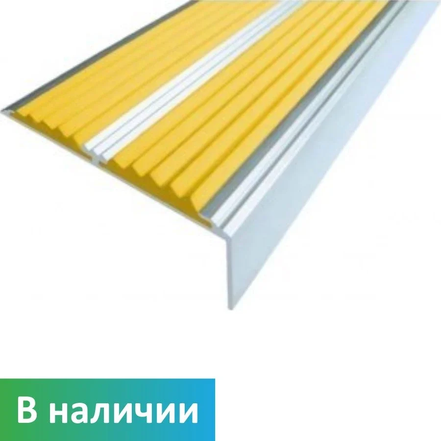 Taktil ogohlantirish lentasi — L-burchakli, 2 sariq parallel chiziq — L-burchakli profil + 2 sariq parallel PVX chiziq