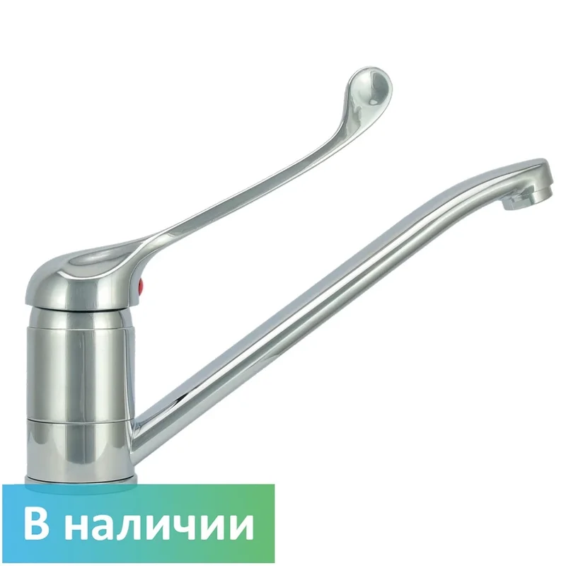 Смеситель для МГН с рычагом — длинная рычажная рукоятка (нержавеющая сталь, хром)