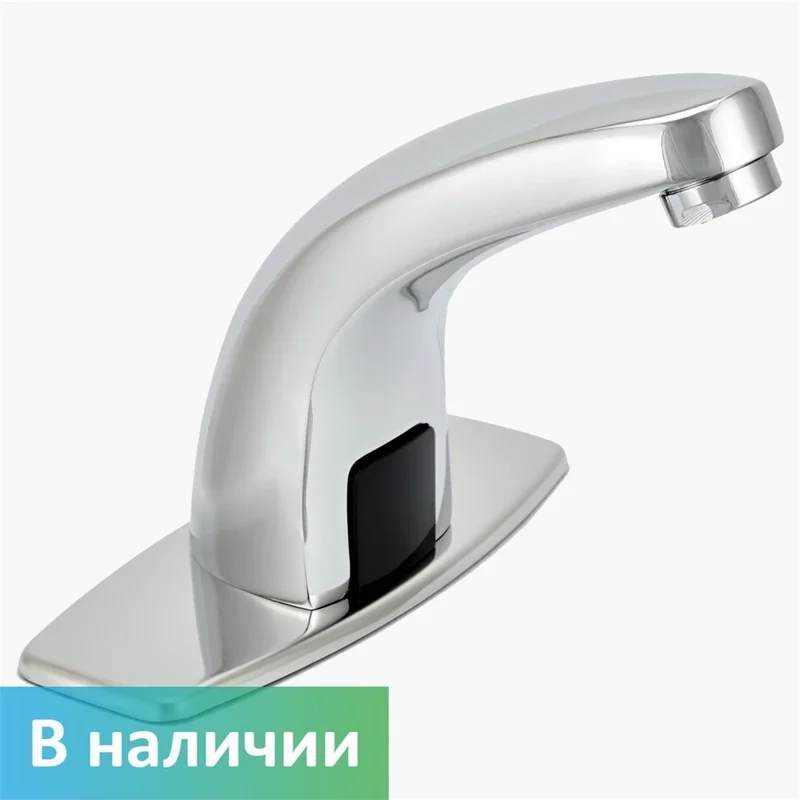 Sensorli kran (tegmasdan, xrom)