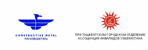 Constructive Metal